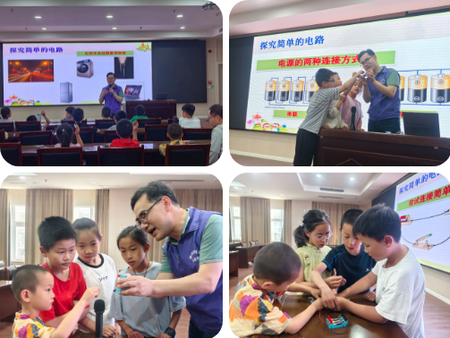 QQ浏览器截图20240609152533.png