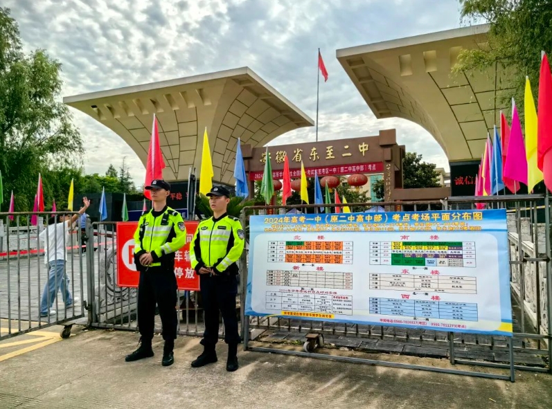 微信截图_20240609170034.png