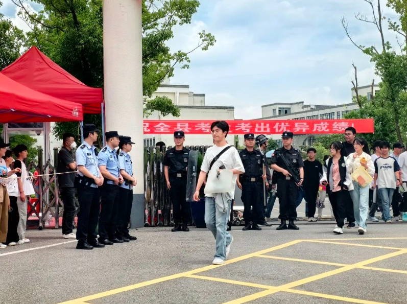 微信截图_20240609170052.png