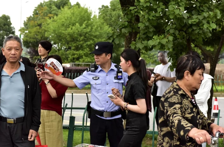 微信截图_20240609170117.png