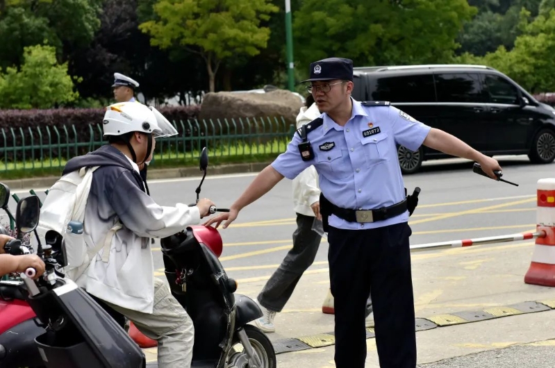 微信截图_20240609170044.png