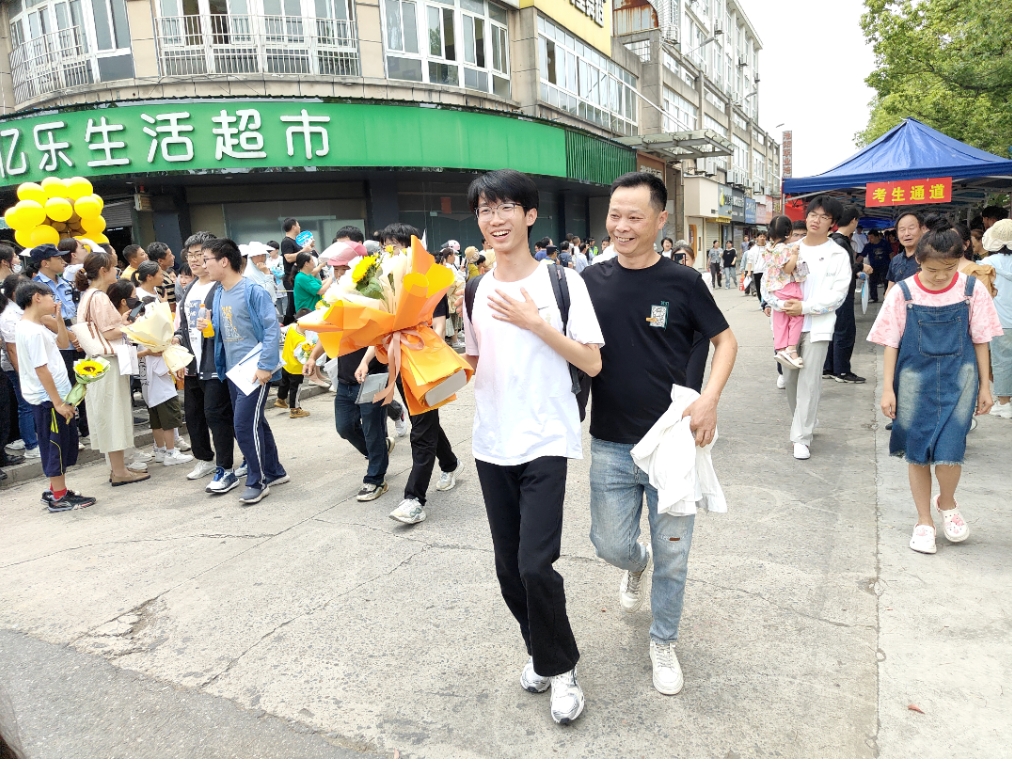 微信截图_20240609190748.png
