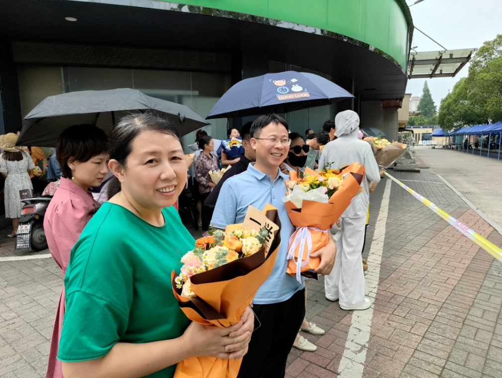 微信截图_20240609190756.png