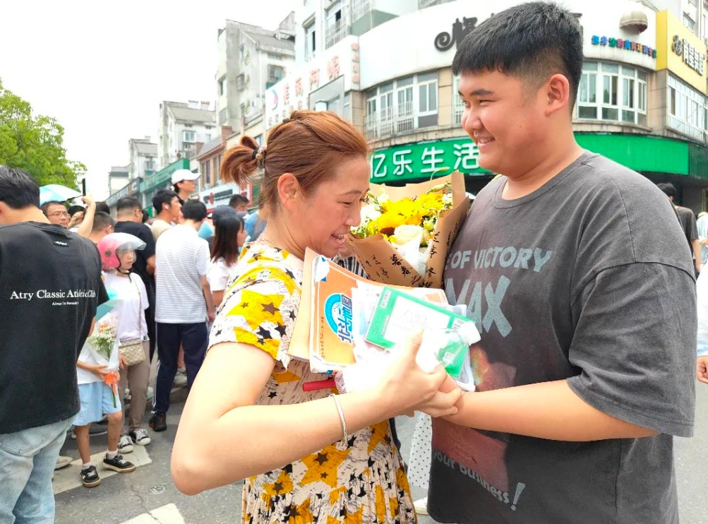 微信截图_20240609190805.png