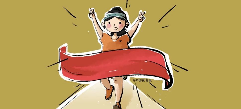 微信截图_20240609200557.png
