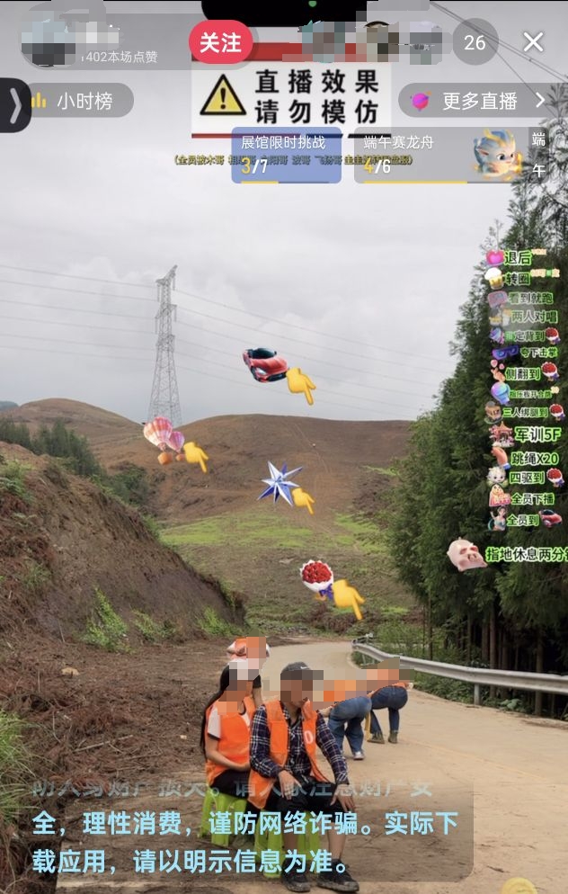 微信图片编辑_20240610141114.jpg