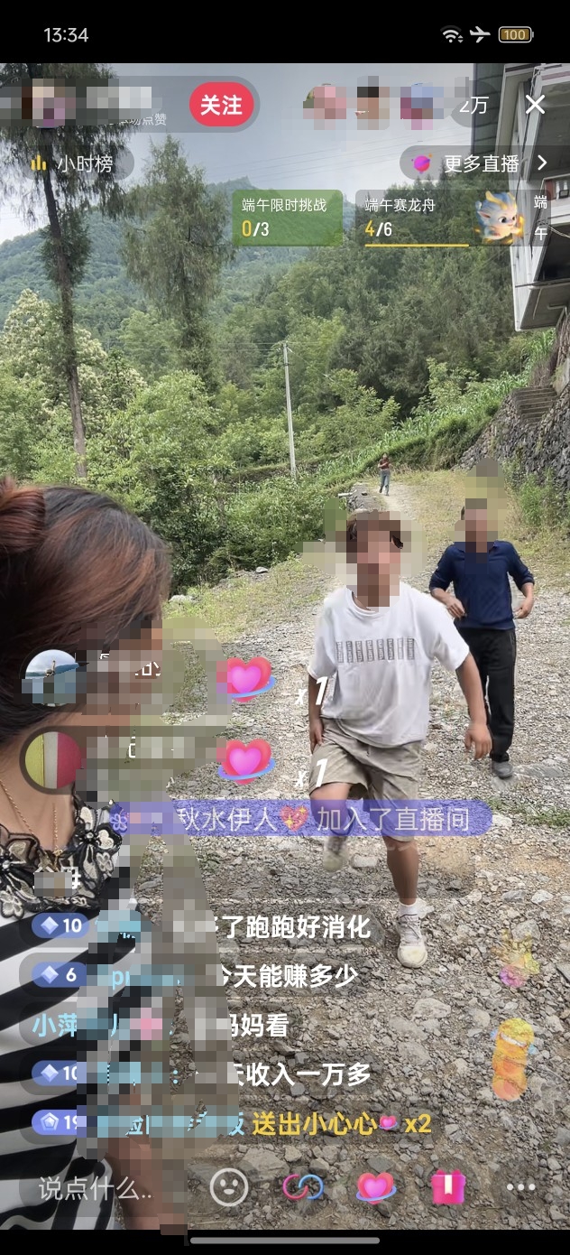 微信图片编辑_20240610140831.jpg