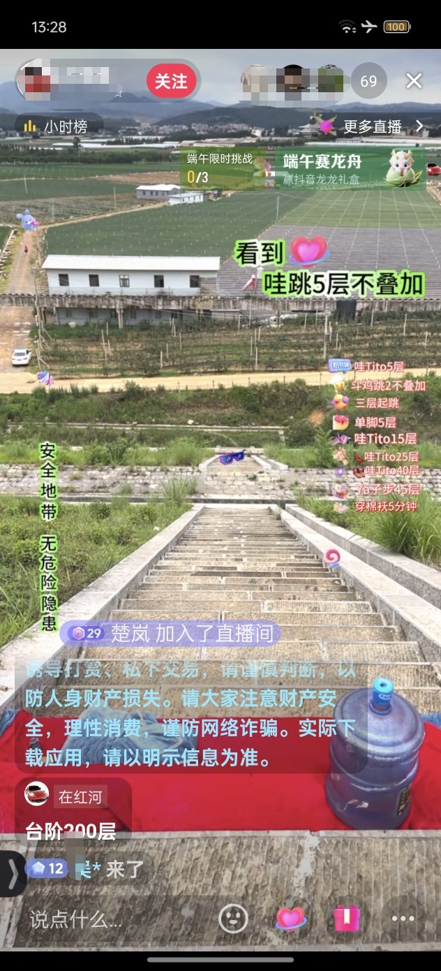 微信图片编辑_20240610140512.jpg