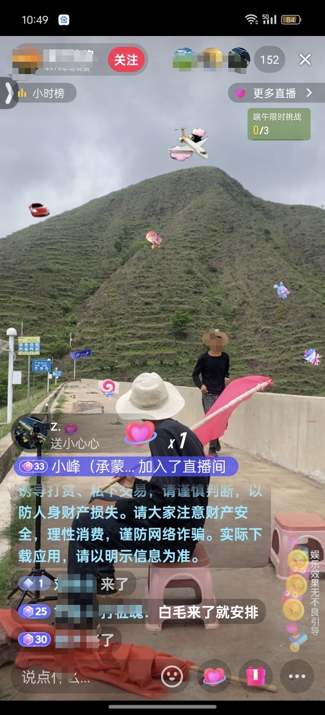 微信图片编辑_20240610140443.jpg