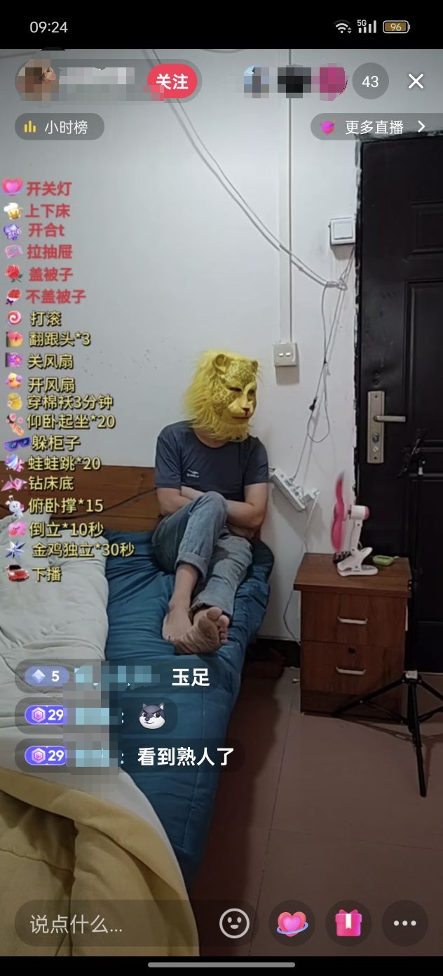 微信图片编辑_20240610140411.jpg