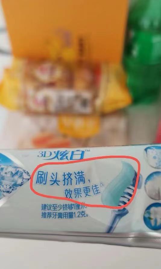 微信图片_20240612100902.jpg