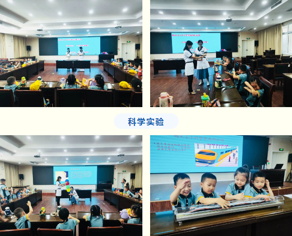 QQ浏览器截图20240612150213.png