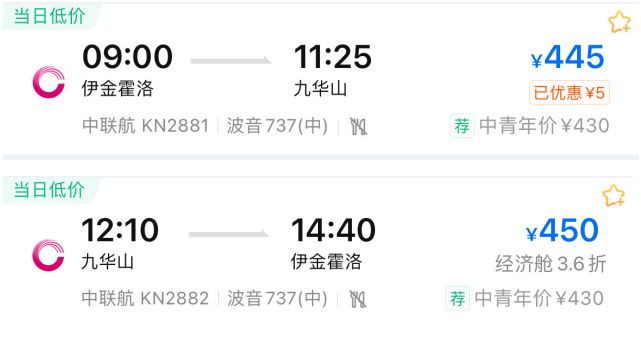 微信图片_20240613073332.png