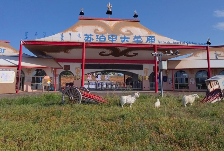 微信图片_20240613073344.png