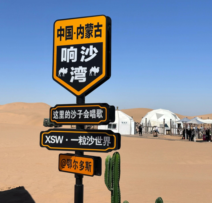 微信图片_20240613073353.png