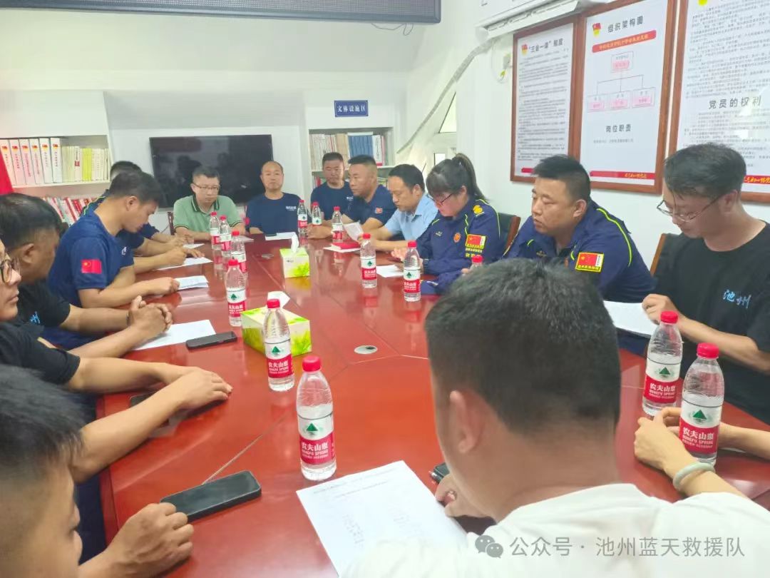 微信图片_20240613133300.jpg