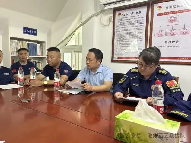 微信图片_20240613133303.jpg