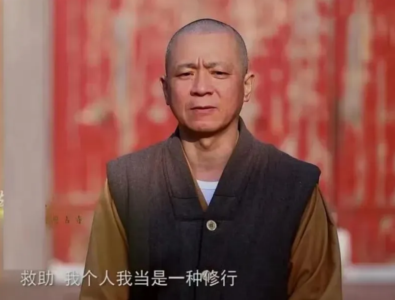 微信图片_20240613204952.png