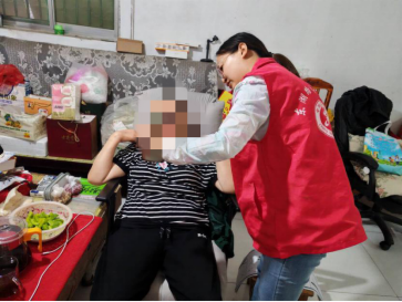 微信图片_20240614072943.png