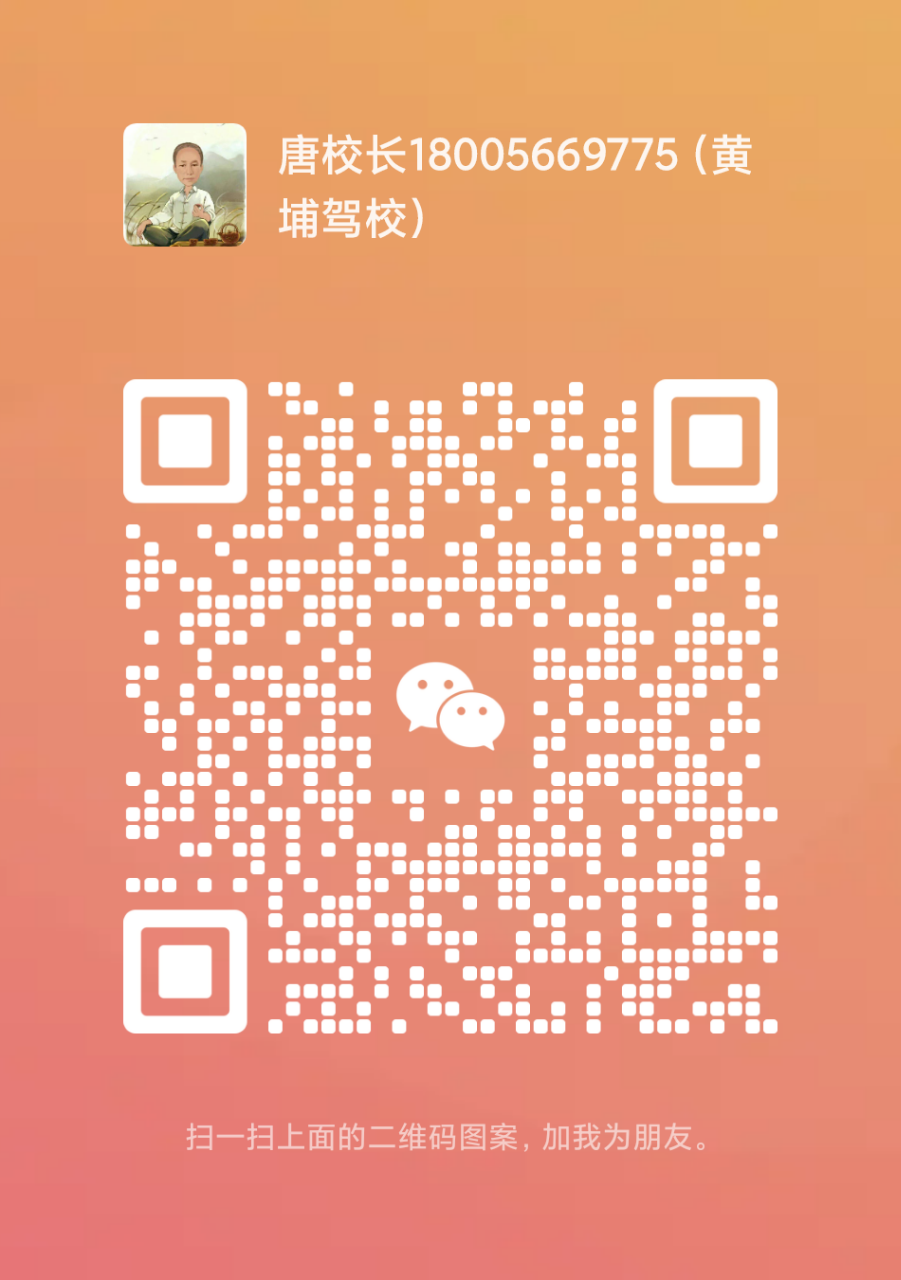 20240614081528front2_0_317977_FvE2I0EVLlv67GePKzF1-t8c5LYz.png