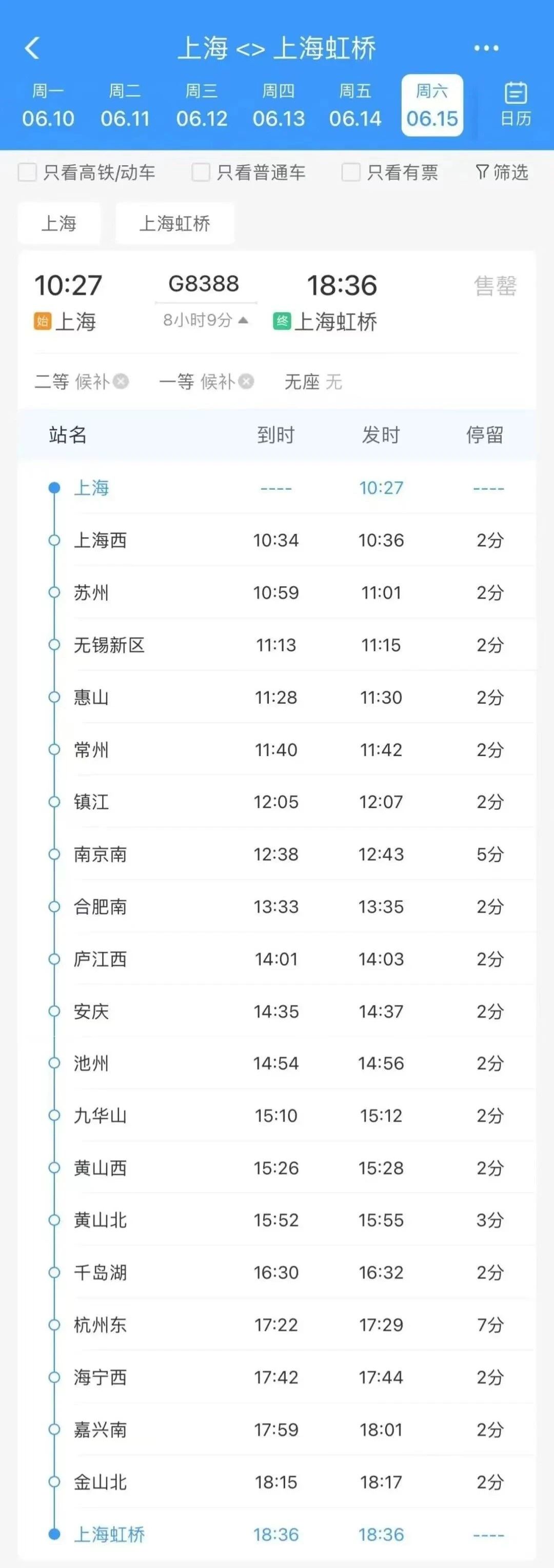 微信图片_20240615092054.jpg