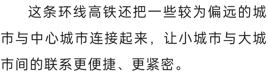 微信图片_20240615092110.png