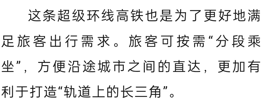 微信图片_20240615092100.png