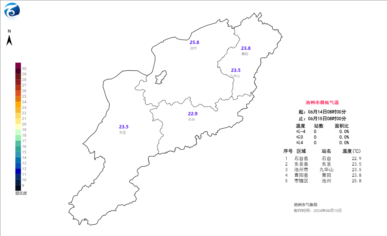 微信图片_20240615113811.png