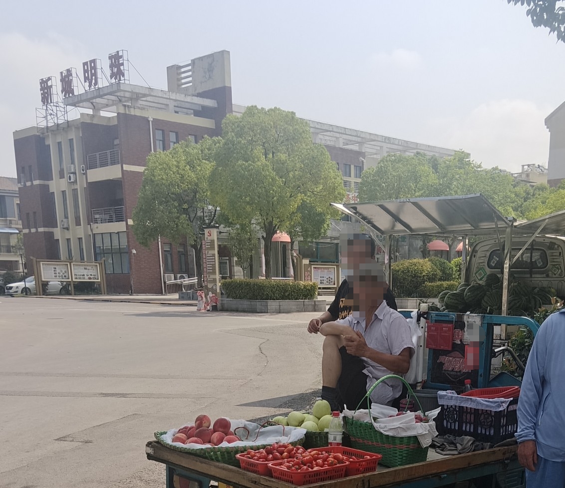微信图片编辑_20240615132024.jpg