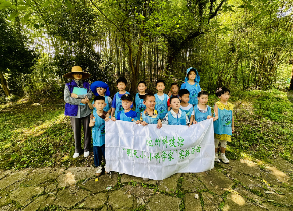 QQ浏览器截图20240615171340.png