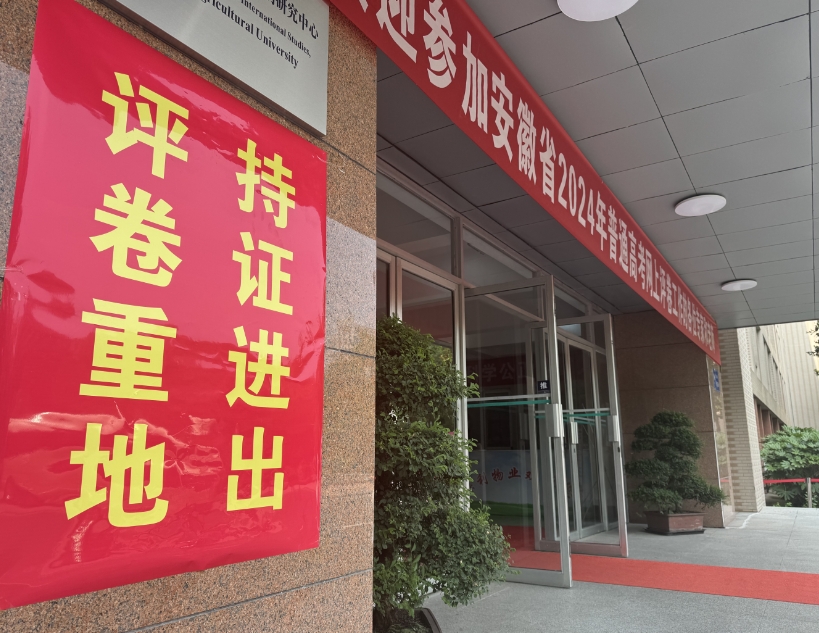 微信截图_20240616105004.png
