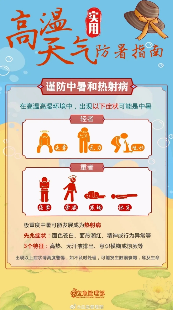 微信截图_20240616142839.png
