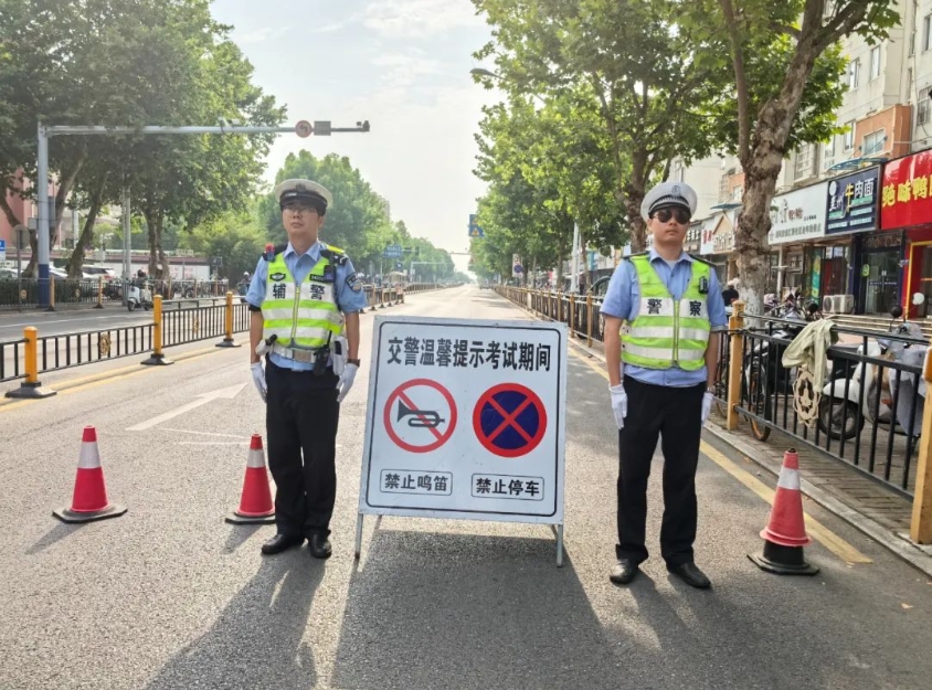 微信截图_20240616143443.png