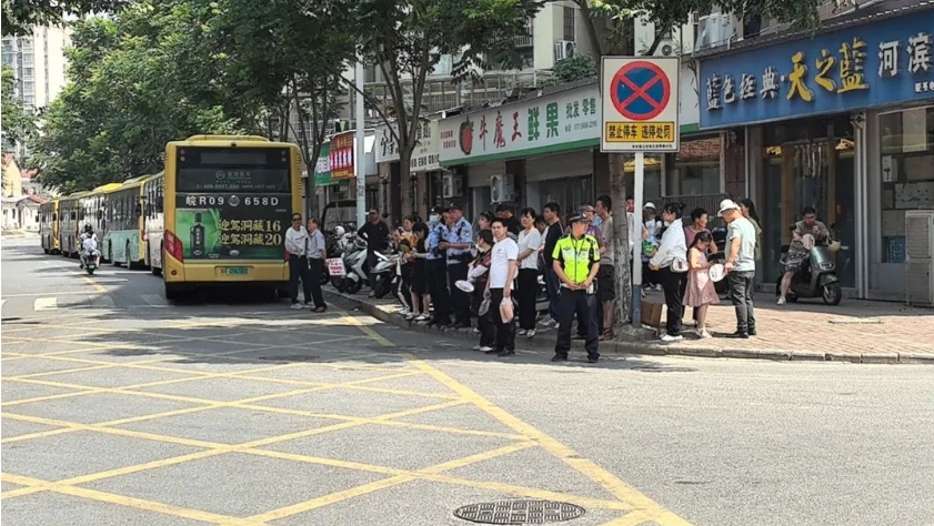微信截图_20240616143513.png