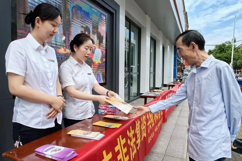 图片1.jpg