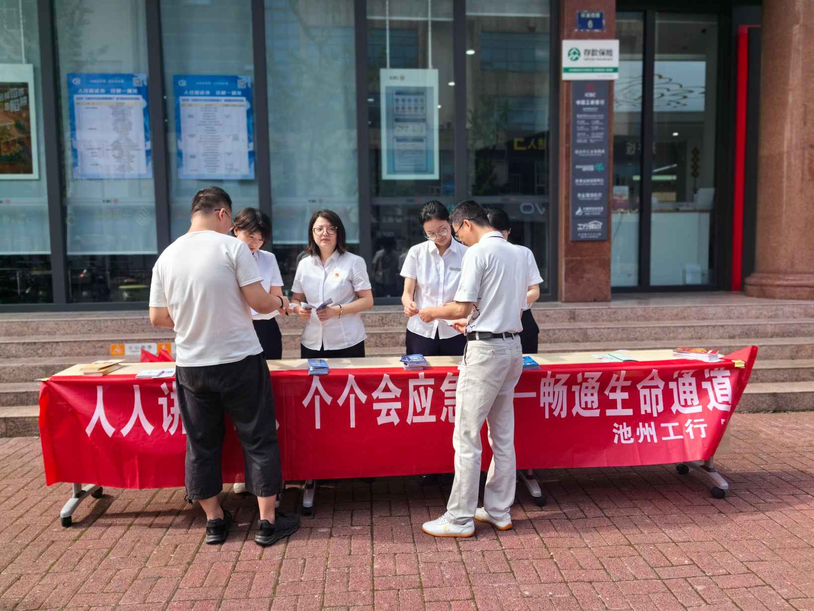 图片2.jpg