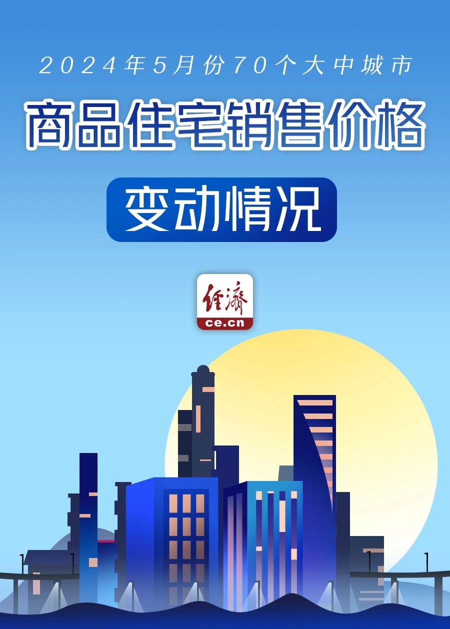 微信图片_20240617144804.jpg