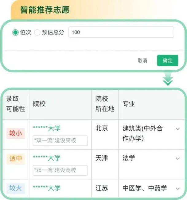 微信图片_20240618100104.jpg