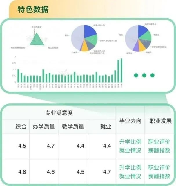 微信图片_20240618100108.jpg