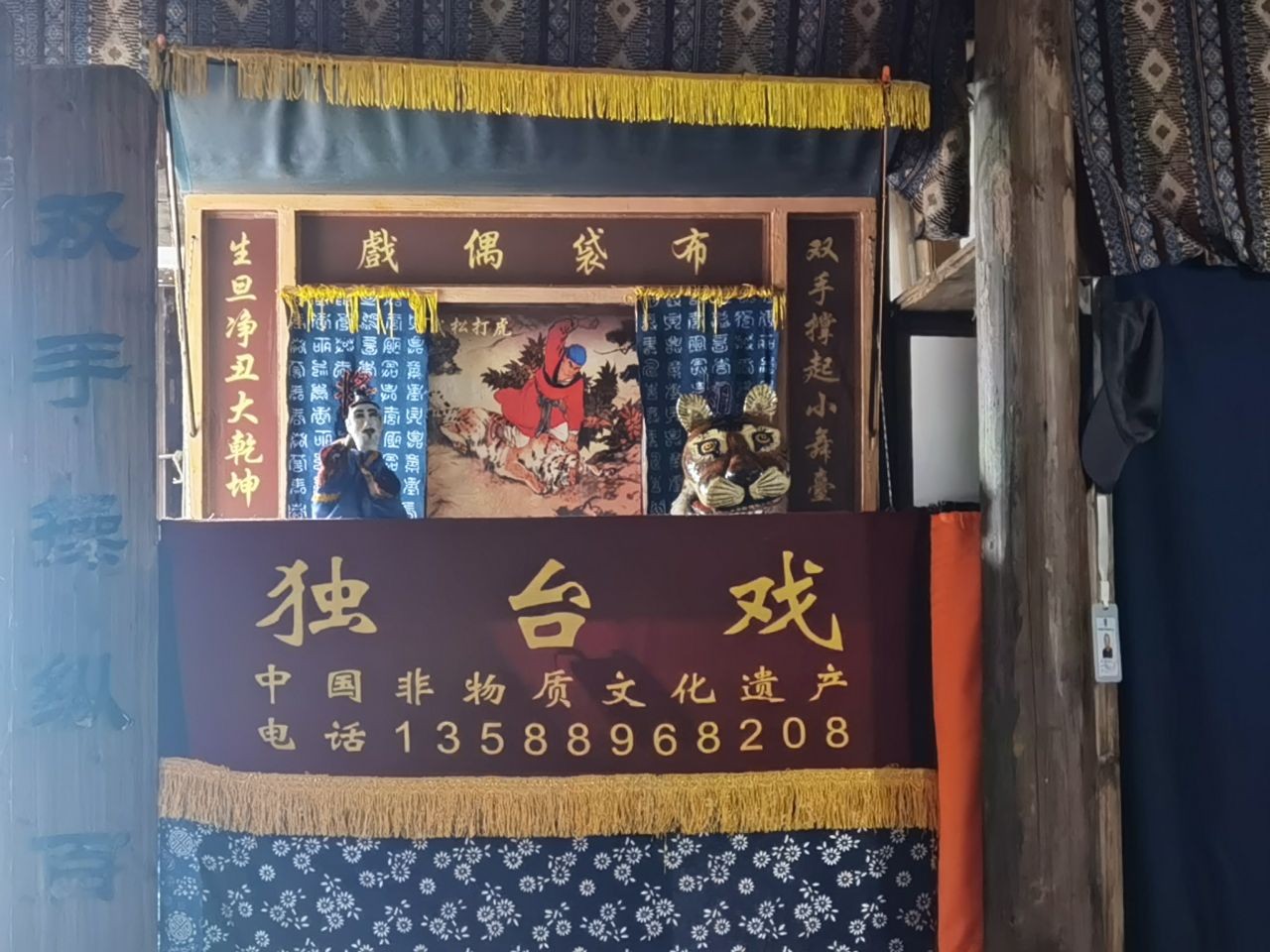 171868204768471253.jpg