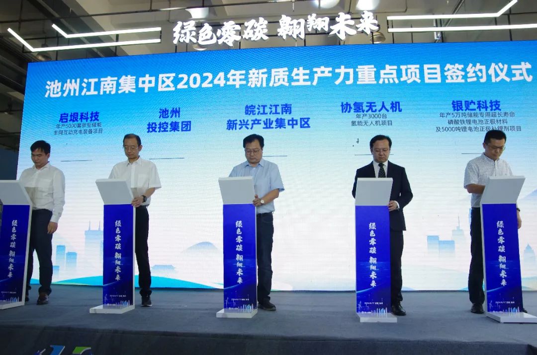 微信图片_20240619070204.jpg
