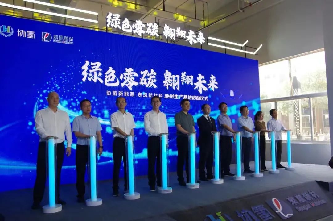 微信图片_20240619070159.jpg