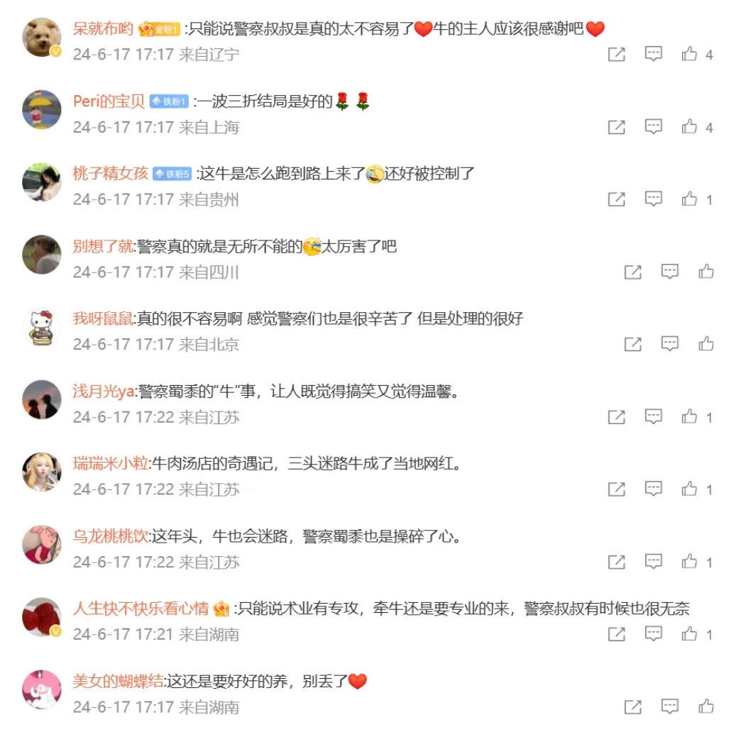 微信截图_20240619081140.png