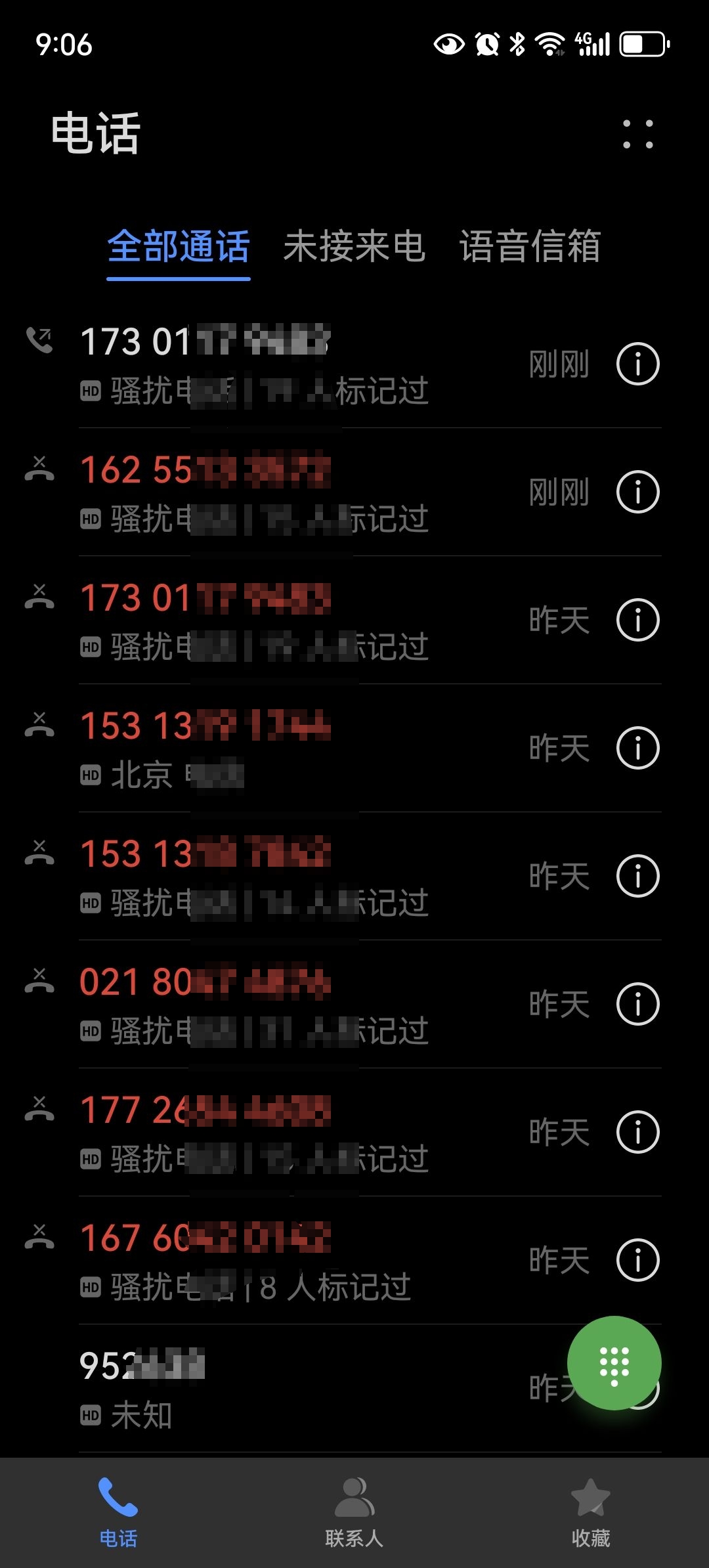 微信图片编辑_20240619092726.jpg