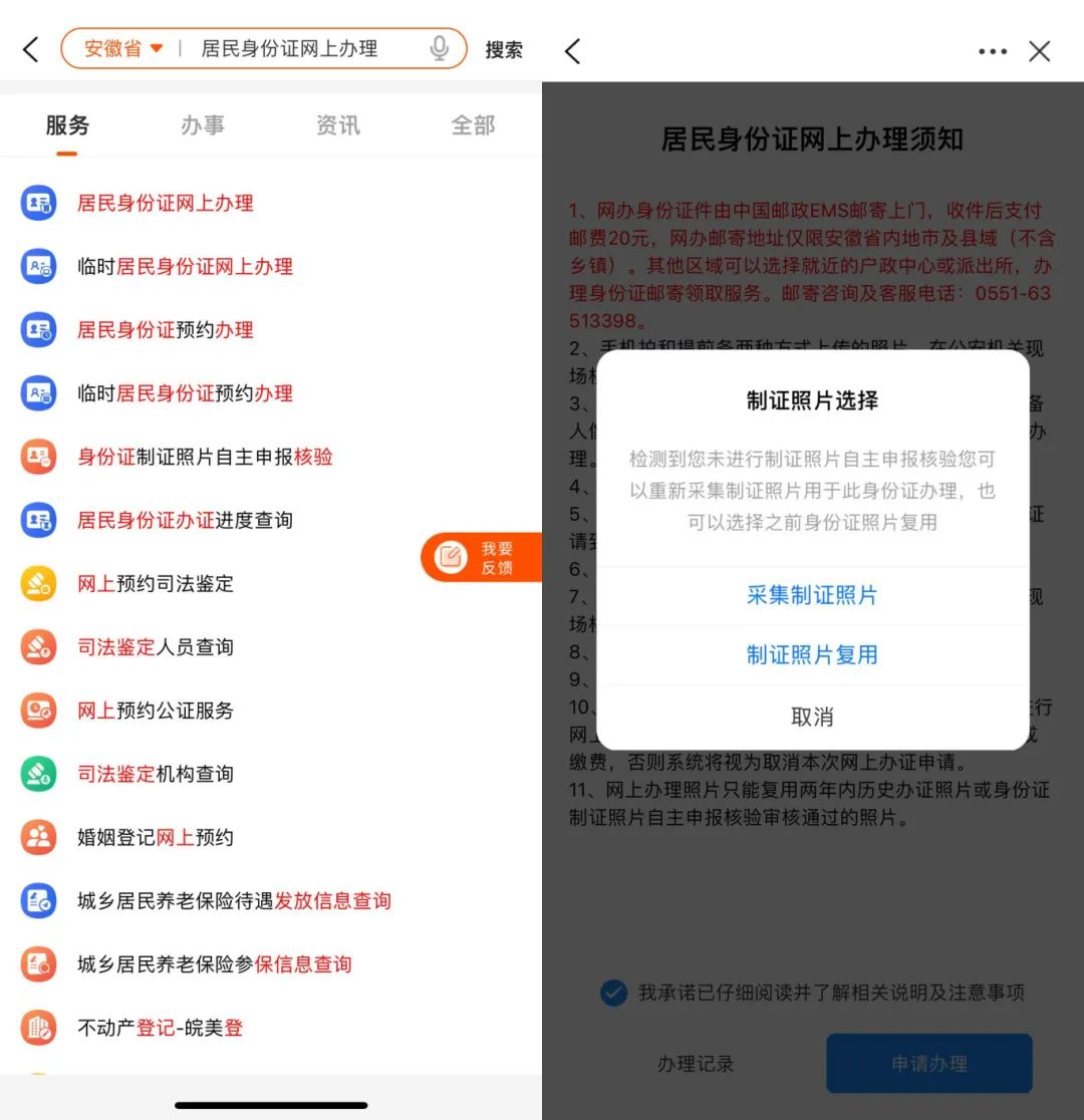 微信图片_20240619163410.jpg