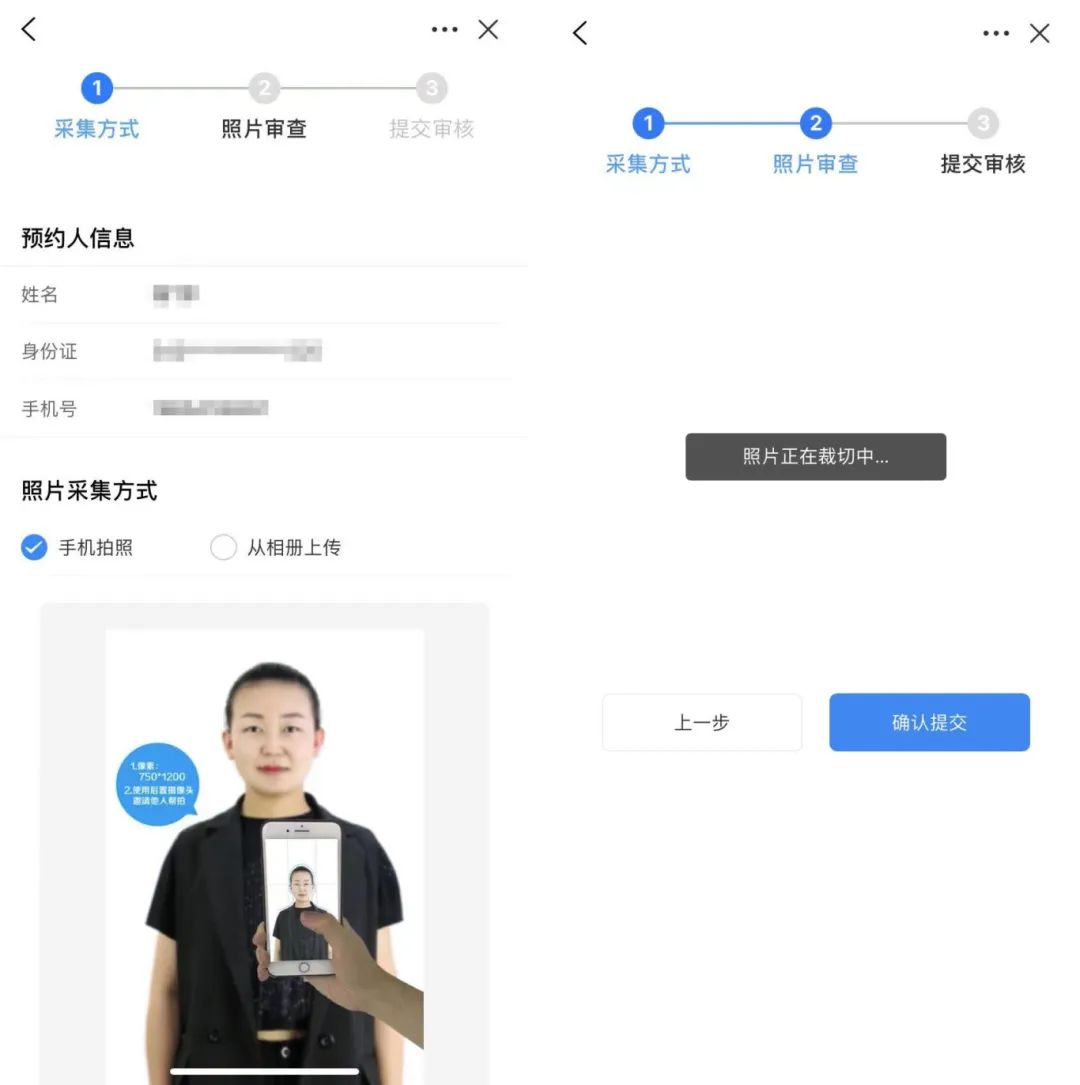 微信图片_20240619163413.jpg