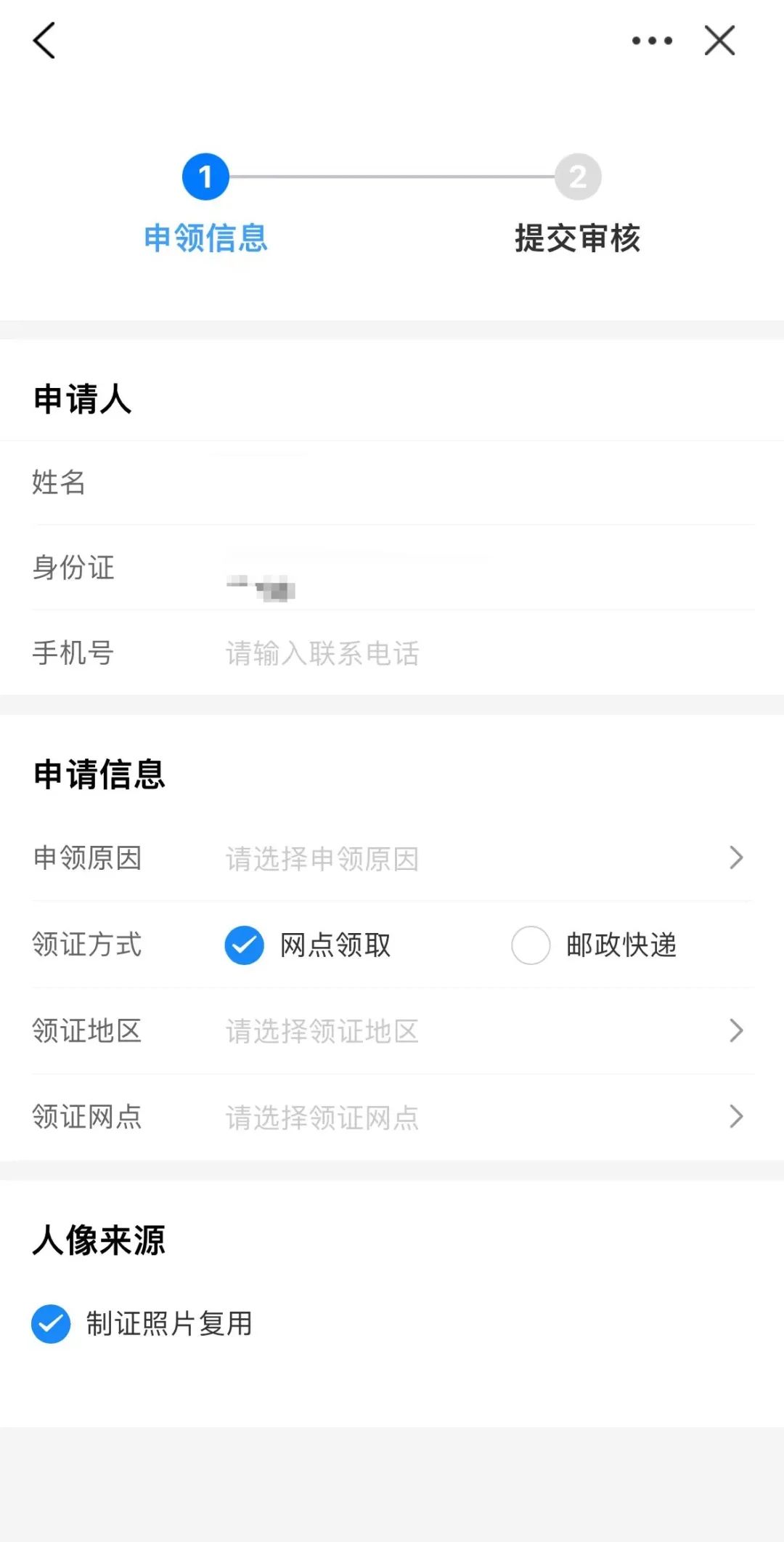 微信图片_20240619163415.jpg