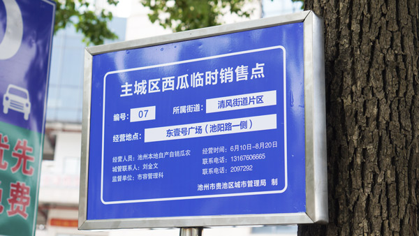 图片8.jpg