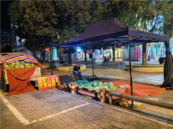 图片9.jpg