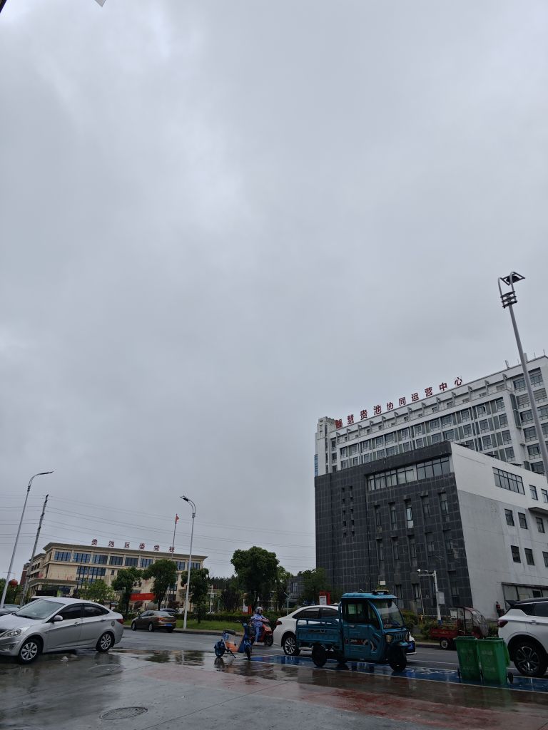 20240620075222front2_0_396039_FrdL0OSatqEudoVou95vBt8IrS6_.jpg